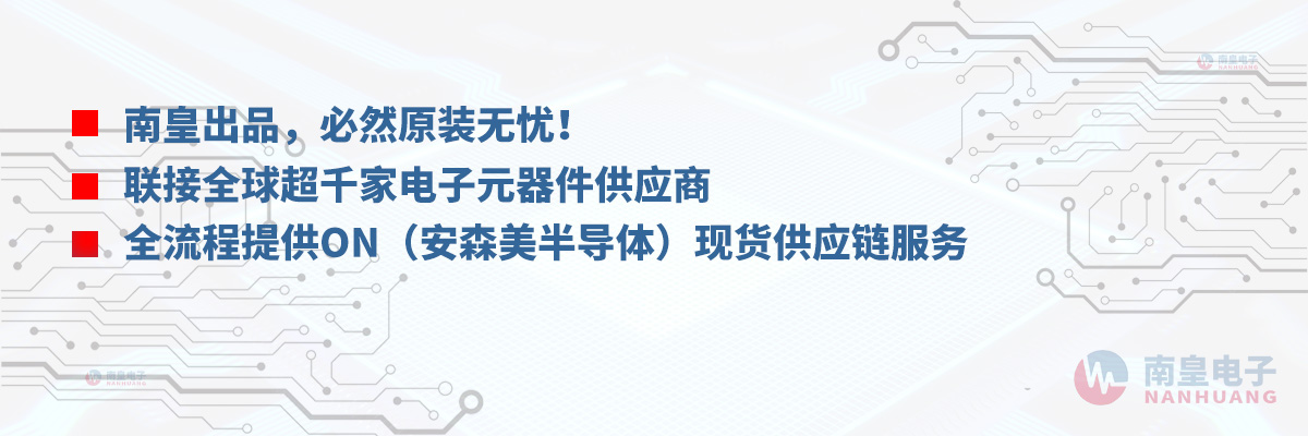 ȫ�����ṩ��ɭ����ON���F(xi��n)؛����(y��ng)朷���(w��)