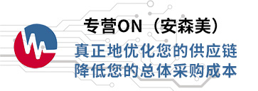 ��(zhu��n)�I(y��ng)��ɭ����ON����������(y��u)�����Ĺ���(y��ng)�